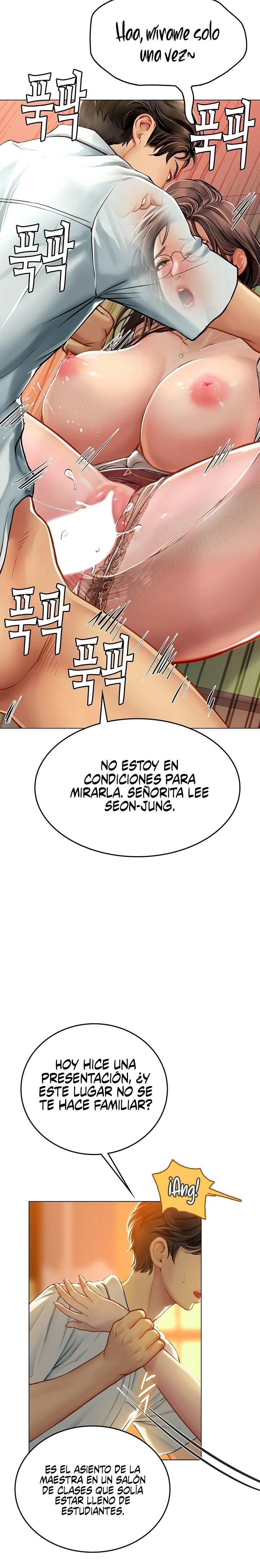 Intern Haenyeo Raw Chapter 26 Page 12