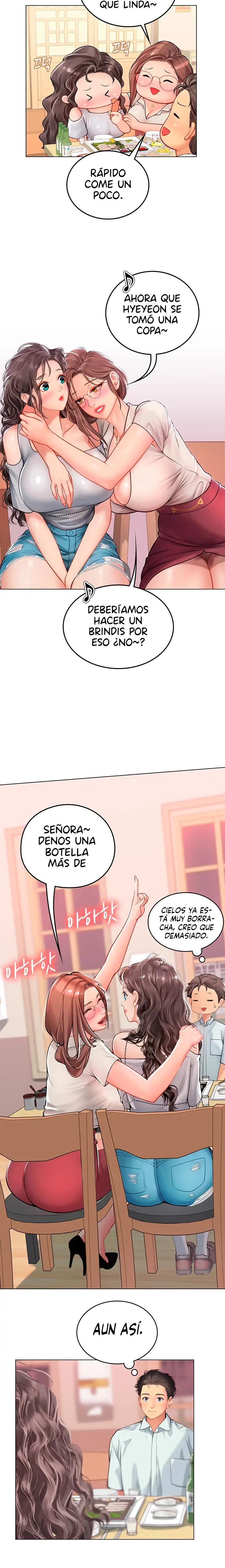 Intern Haenyeo Raw Chapter 27 Page 16