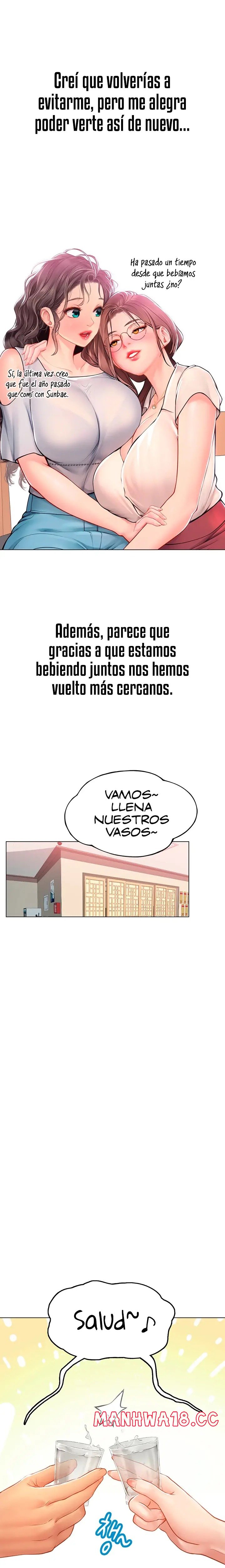 Intern Haenyeo Raw Chapter 27 Page 17