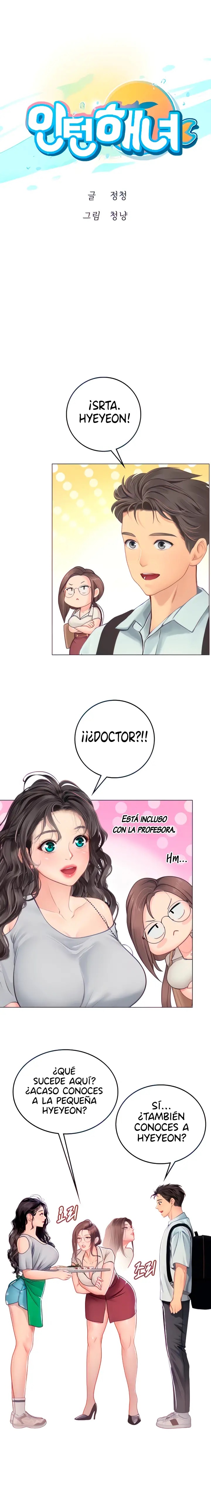 Intern Haenyeo Raw Chapter 27 Page 2