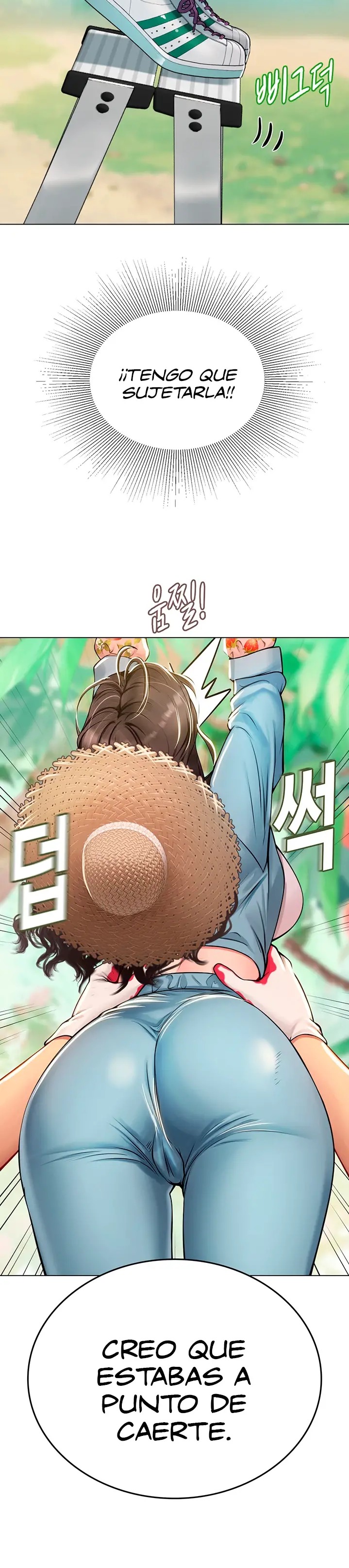 Intern Haenyeo Raw Chapter 28 Page 16