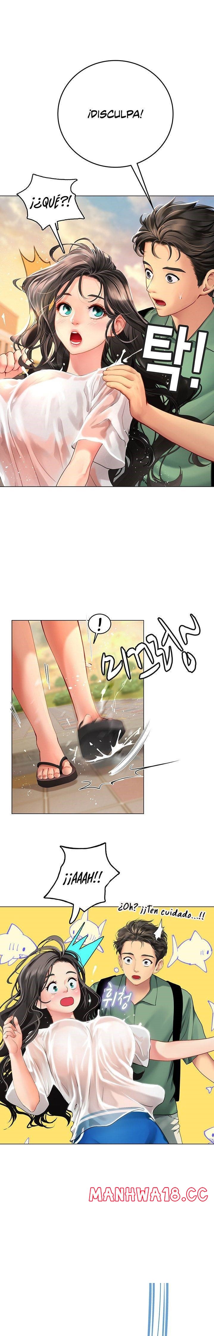 Intern Haenyeo Raw Chapter 3 Page 1