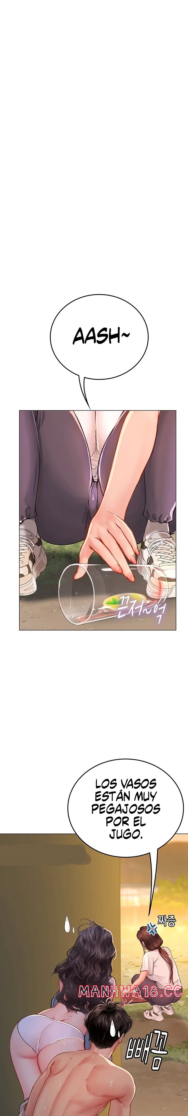 Intern Haenyeo Raw Chapter 30 Page 26