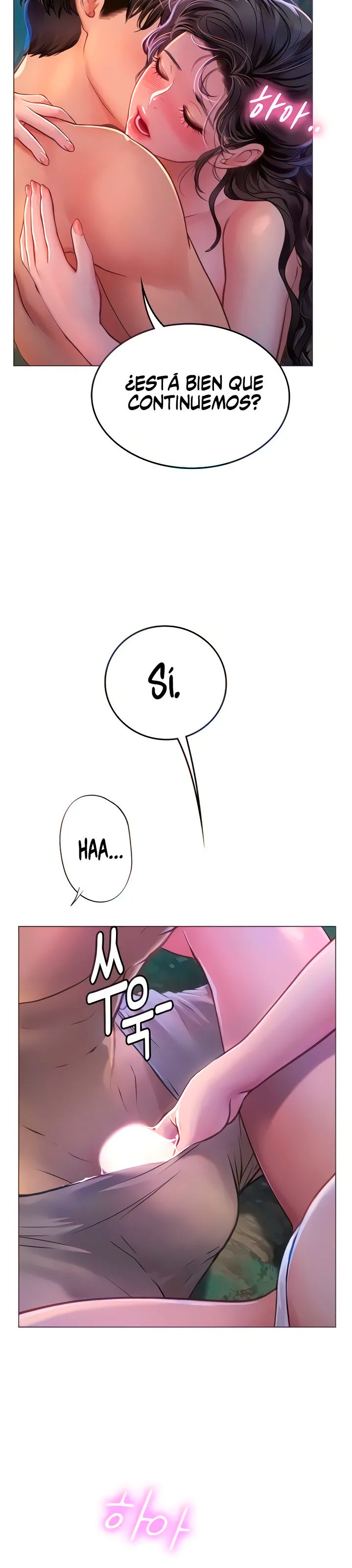 Intern Haenyeo Raw Chapter 31 Page 12