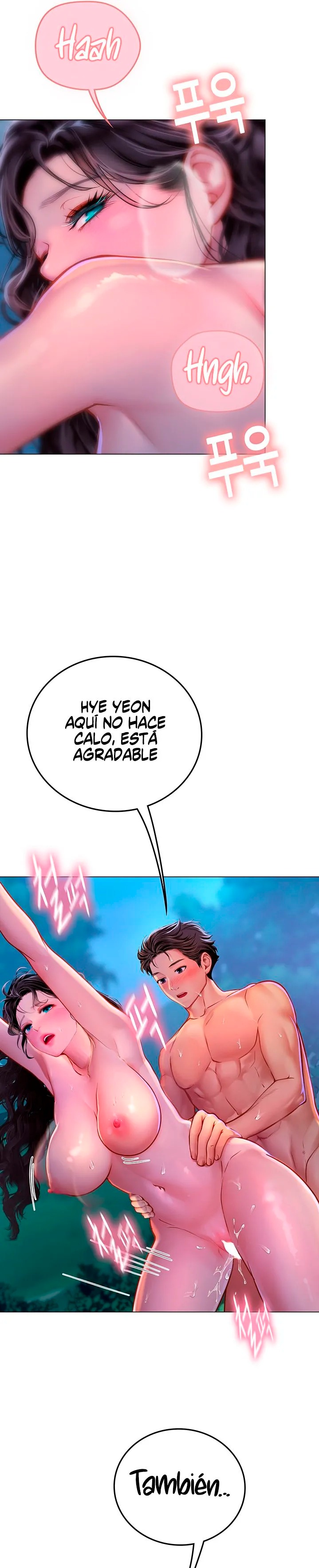 Intern Haenyeo Raw Chapter 31 Page 16