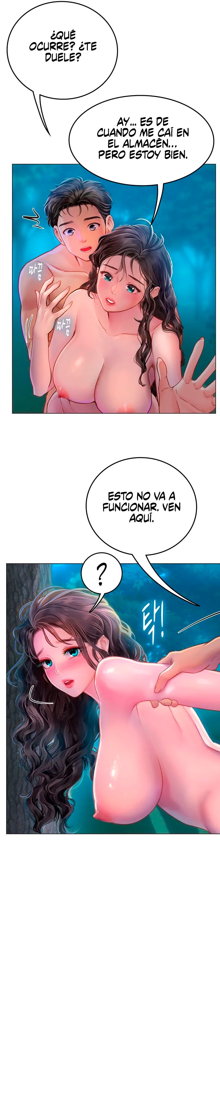 Intern Haenyeo Raw Chapter 31 Page 19