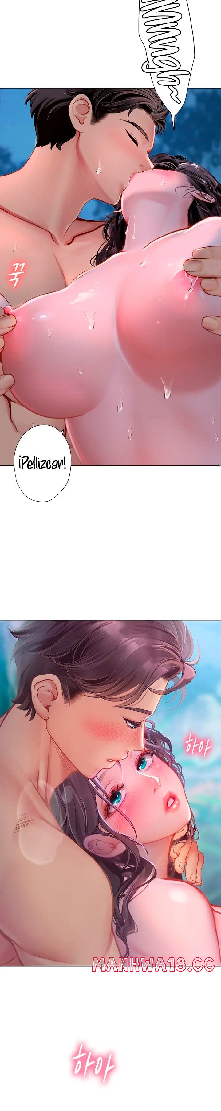 Intern Haenyeo Raw Chapter 31 Page 21