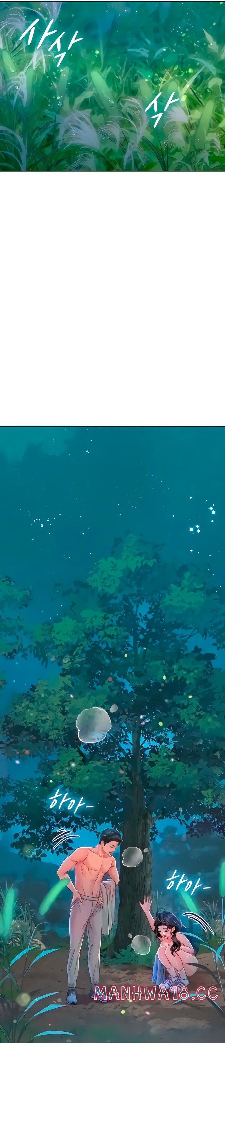 Intern Haenyeo Raw Chapter 31 Page 4