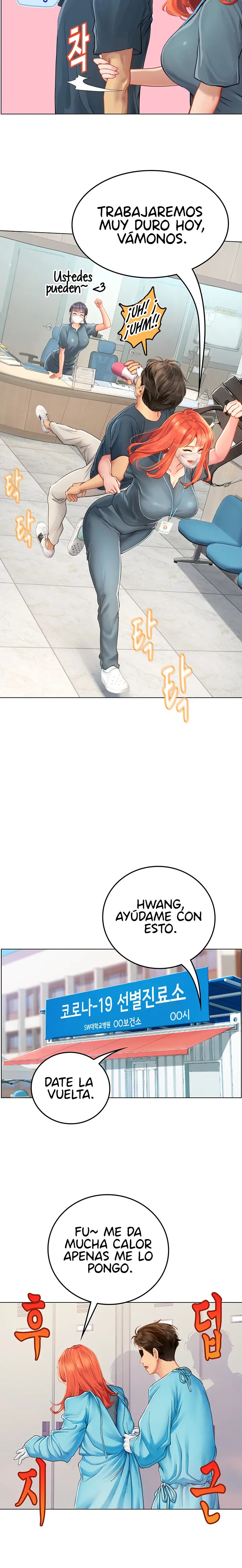 Intern Haenyeo Raw Chapter 32 Page 13