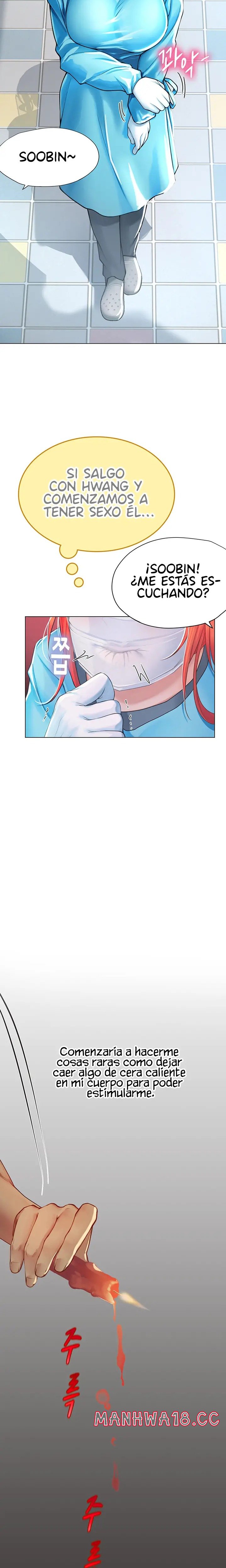 Intern Haenyeo Raw Chapter 32 Page 22