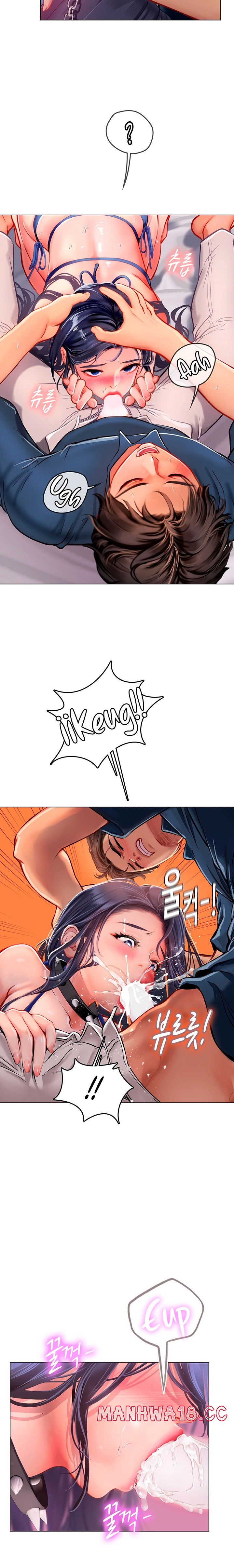 Intern Haenyeo Raw Chapter 33 Page 18