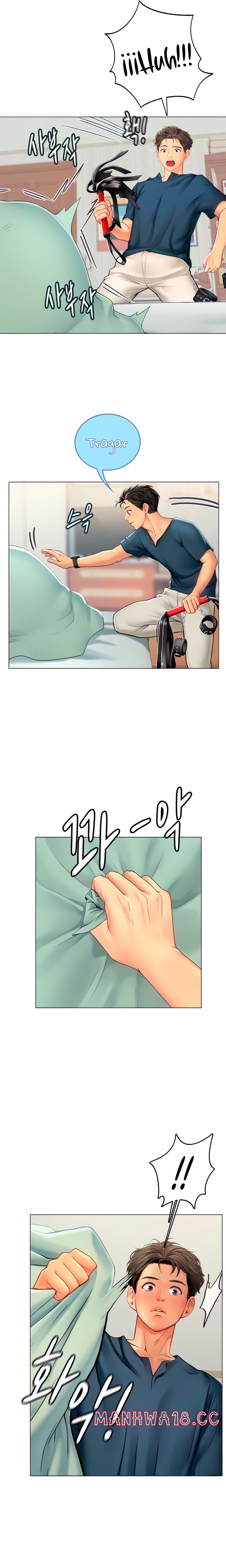 Intern Haenyeo Raw Chapter 33 Page 5