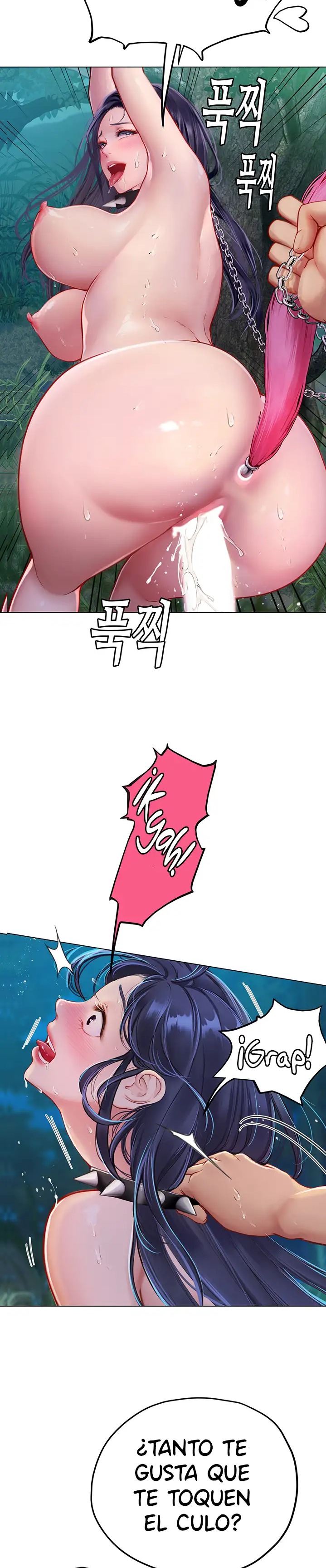 Intern Haenyeo Raw Chapter 35 Page 12