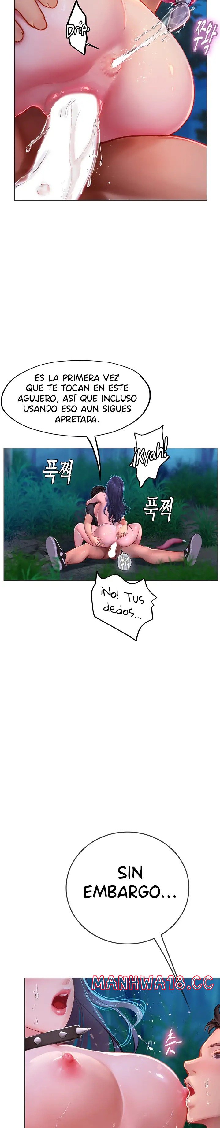 Intern Haenyeo Raw Chapter 35 Page 16