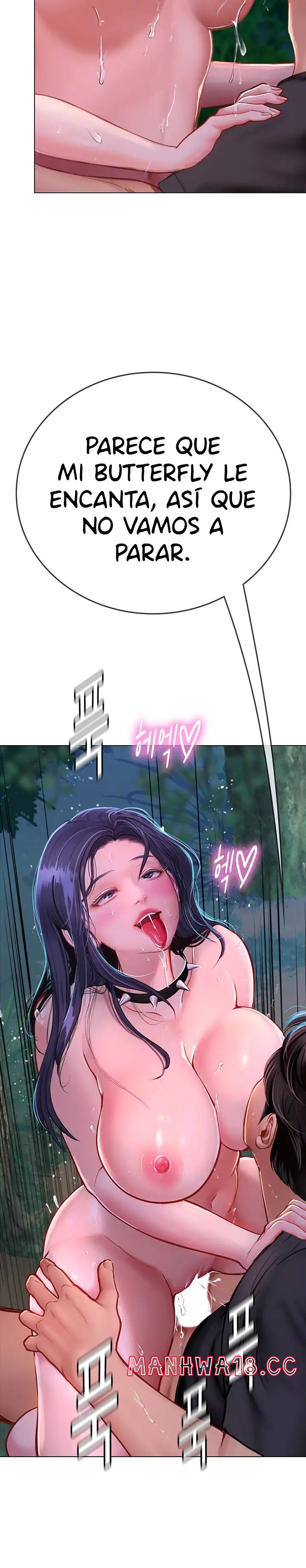 Intern Haenyeo Raw Chapter 35 Page 17