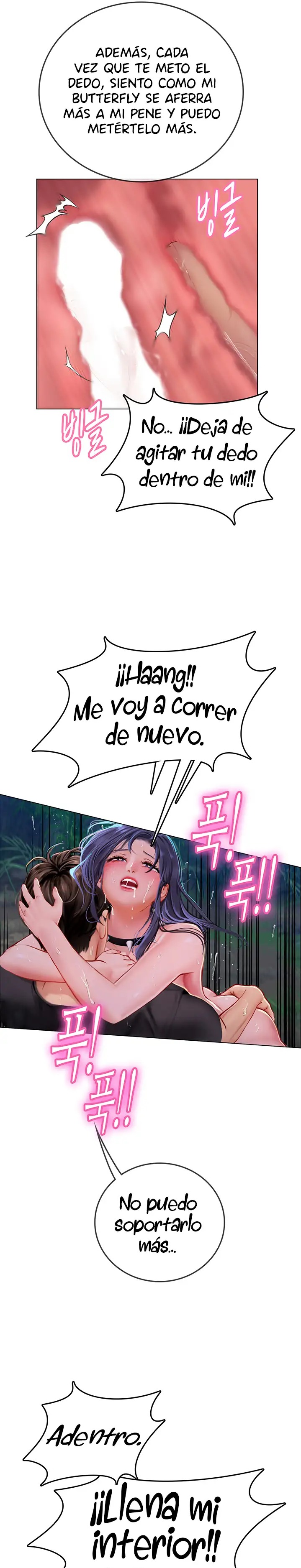 Intern Haenyeo Raw Chapter 35 Page 18