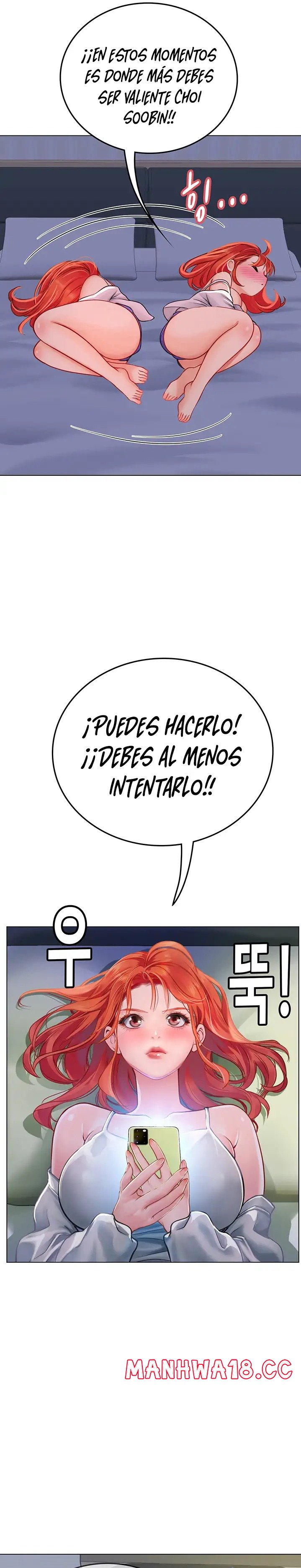 Intern Haenyeo Raw Chapter 35 Page 30