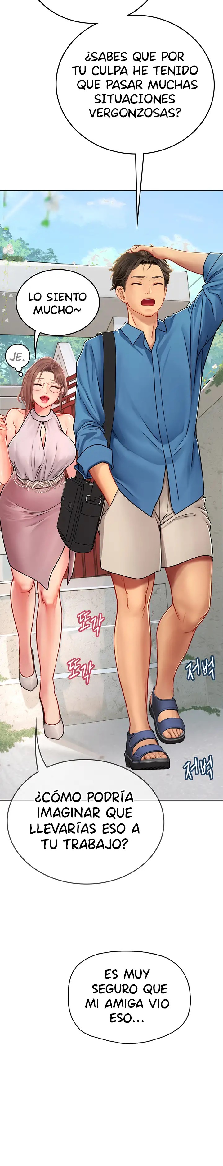 Intern Haenyeo Raw Chapter 35 Page 33