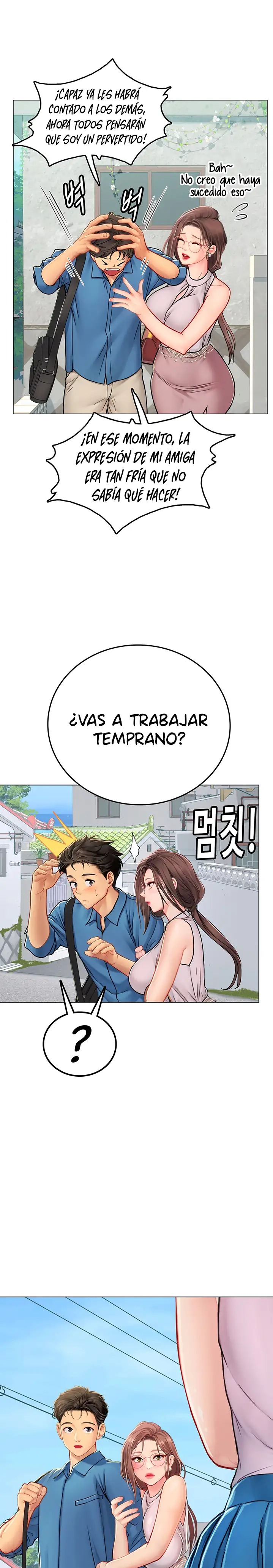 Intern Haenyeo Raw Chapter 35 Page 34