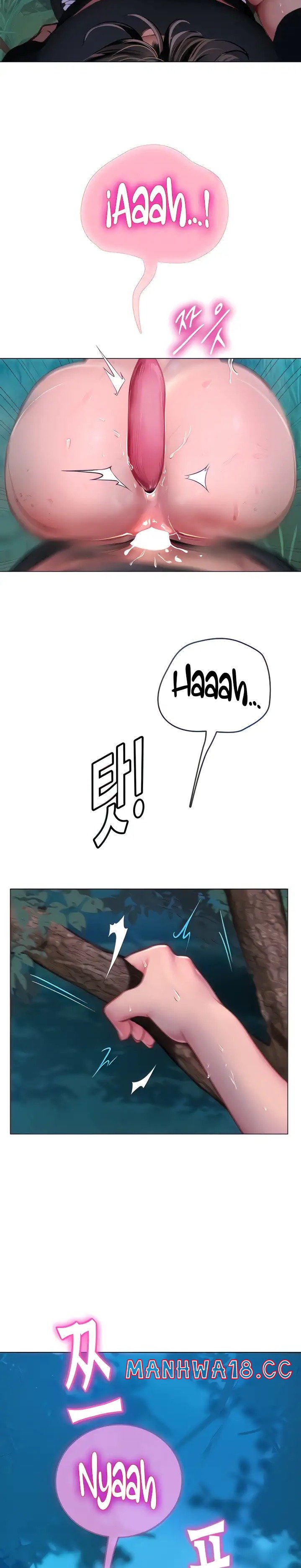 Intern Haenyeo Raw Chapter 35 Page 4
