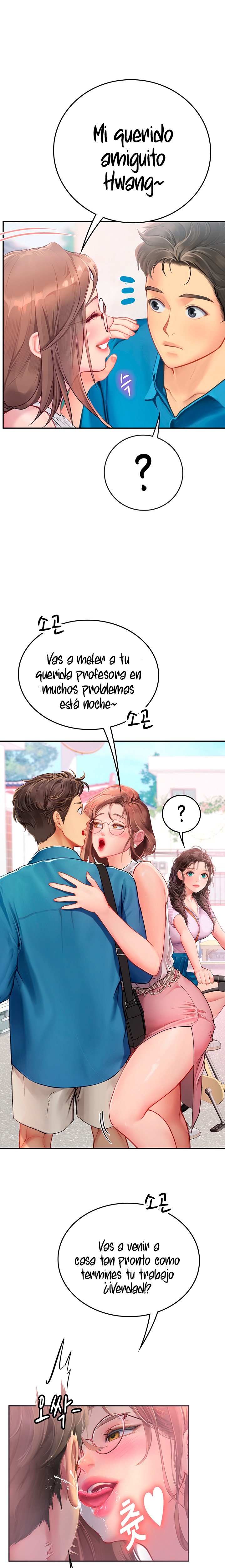 Intern Haenyeo Raw Chapter 36 Page 16