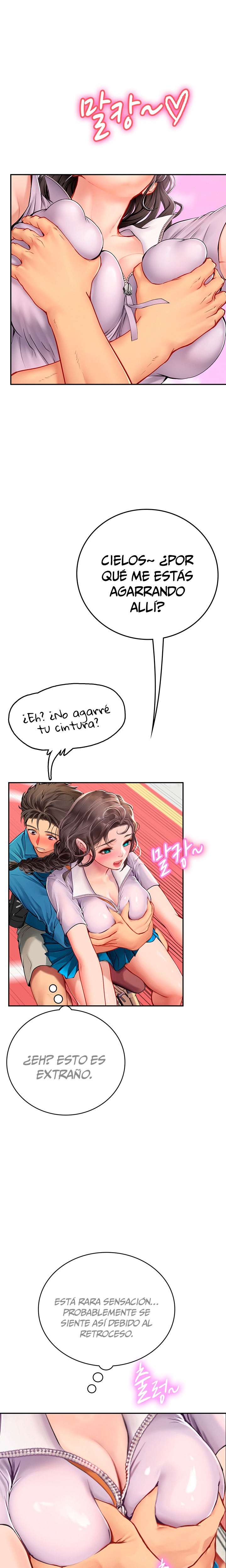 Intern Haenyeo Raw Chapter 36 Page 22