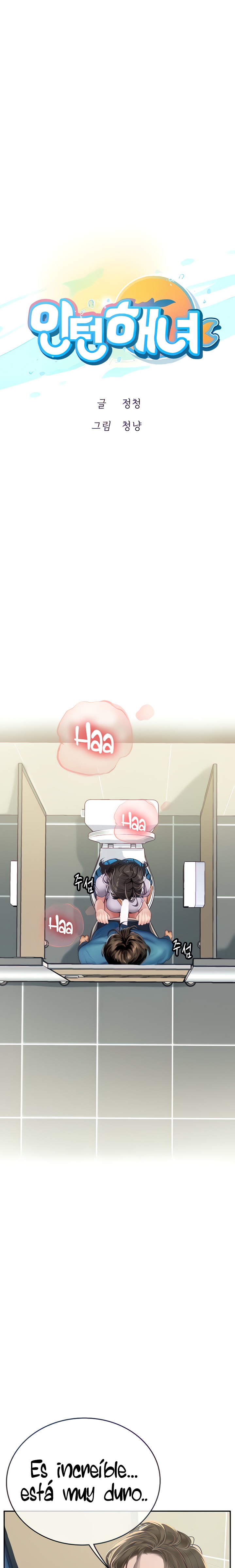 Intern Haenyeo Raw Chapter 37 Page 2