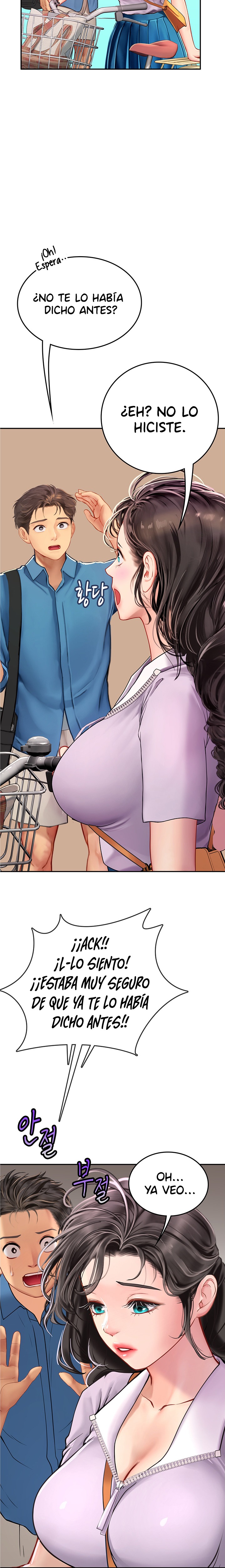 Intern Haenyeo Raw Chapter 38 Page 13
