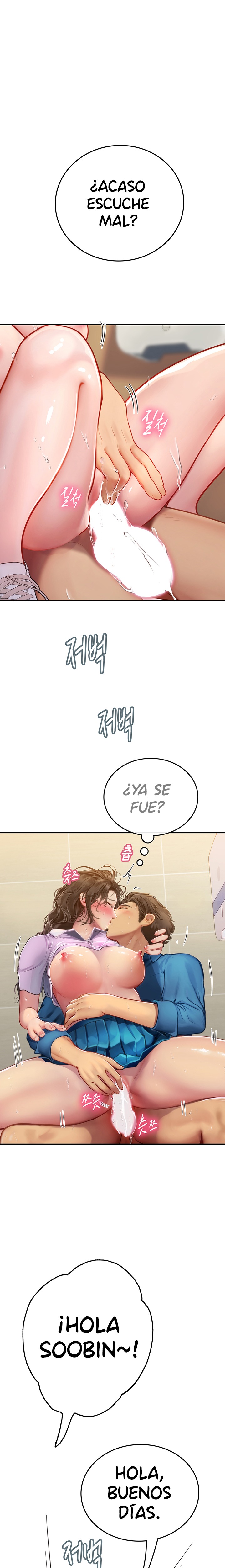 Intern Haenyeo Raw Chapter 38 Page 2