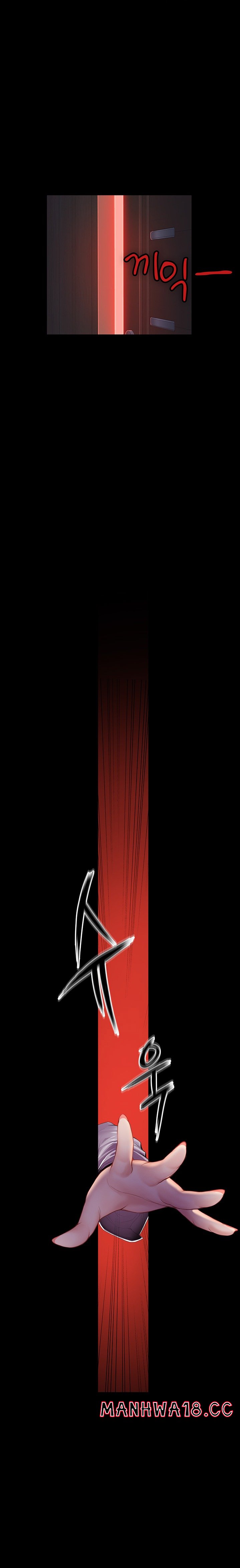 Intern Haenyeo Raw Chapter 38 Page 31