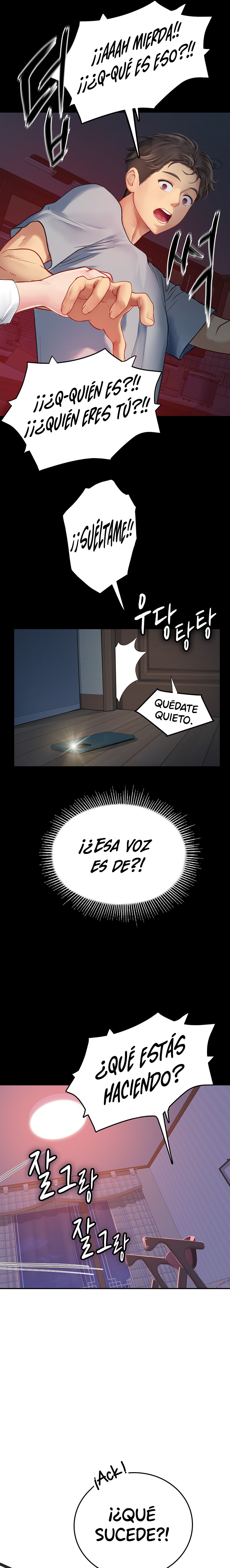 Intern Haenyeo Raw Chapter 38 Page 32