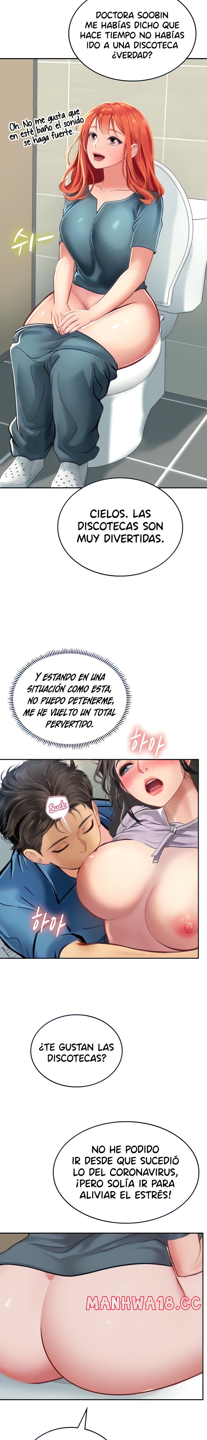 Intern Haenyeo Raw Chapter 38 Page 6