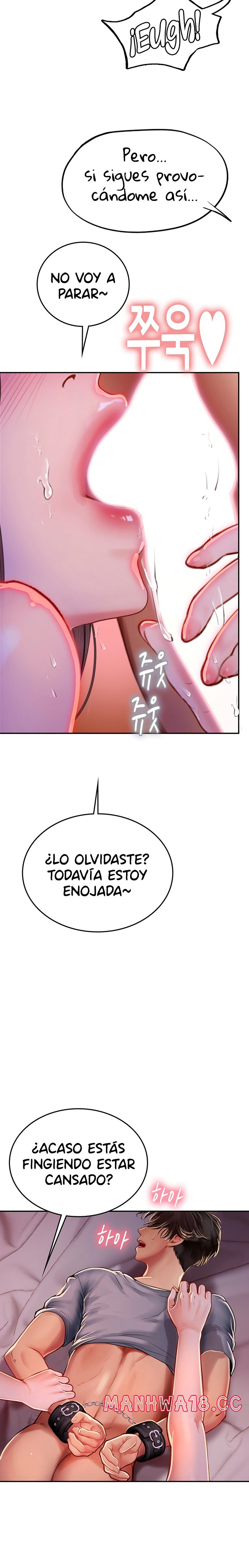 Intern Haenyeo Raw Chapter 39 Page 23