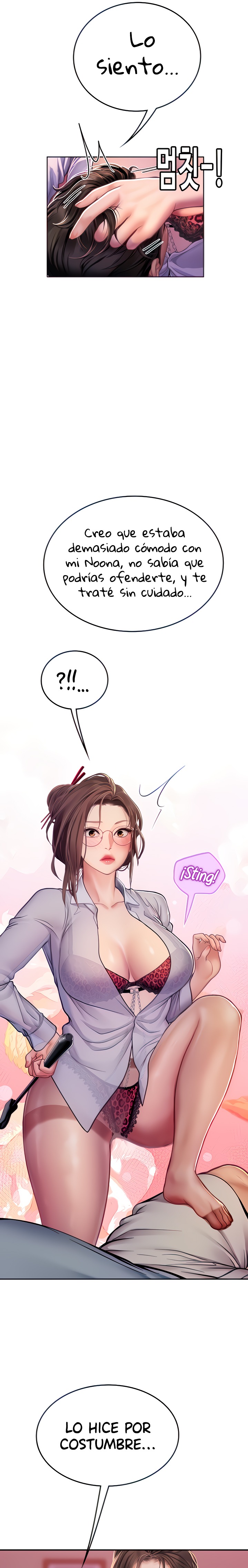 Intern Haenyeo Raw Chapter 39 Page 6
