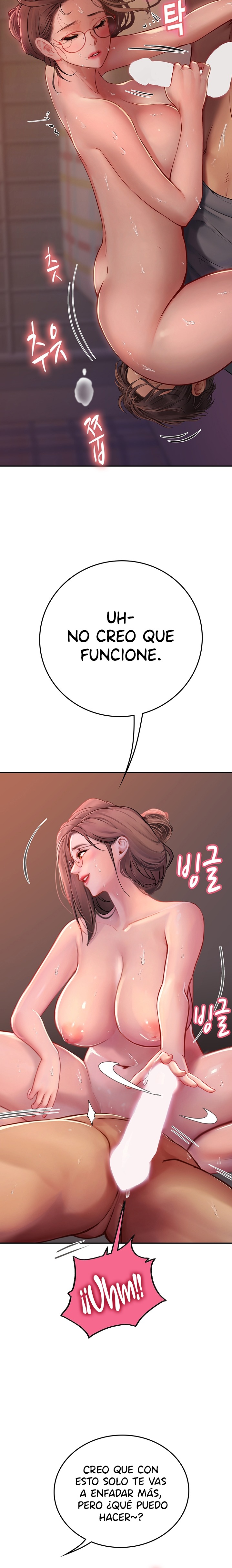 Intern Haenyeo Raw Chapter 40 Page 17