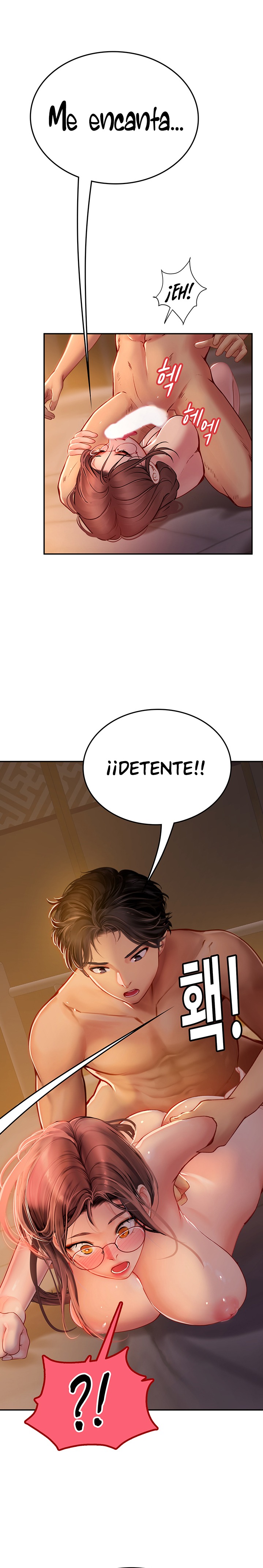 Intern Haenyeo Raw Chapter 41 Page 26