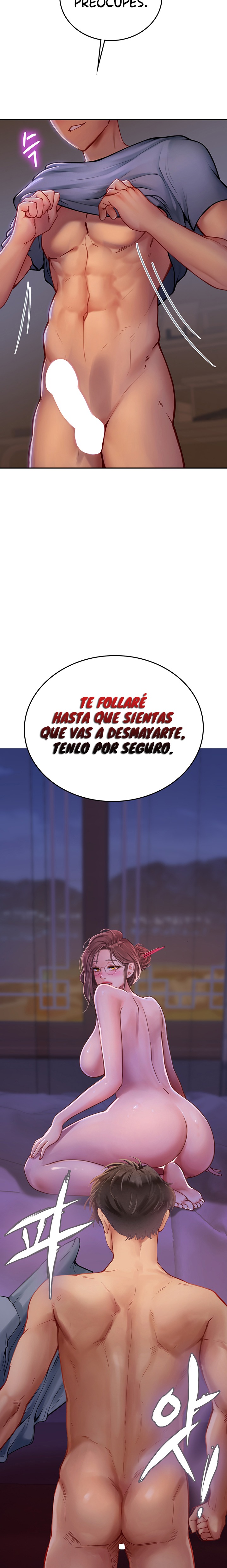 Intern Haenyeo Raw Chapter 41 Page 3