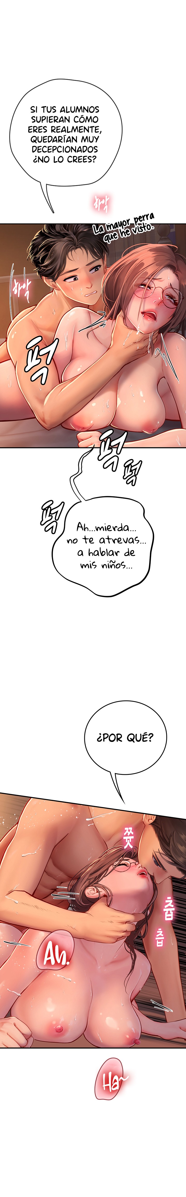 Intern Haenyeo Raw Chapter 42 Page 10