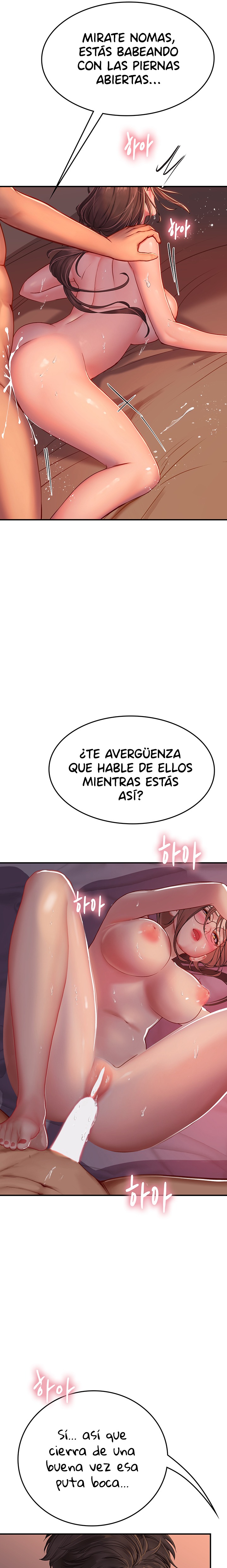 Intern Haenyeo Raw Chapter 42 Page 11