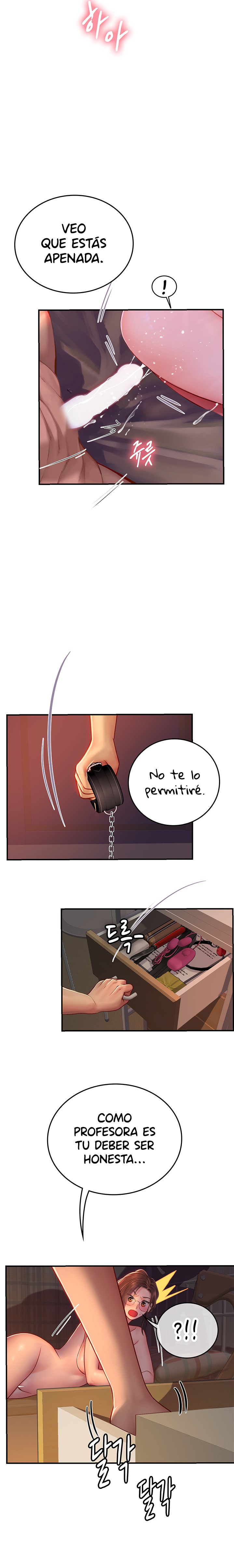 Intern Haenyeo Raw Chapter 42 Page 14