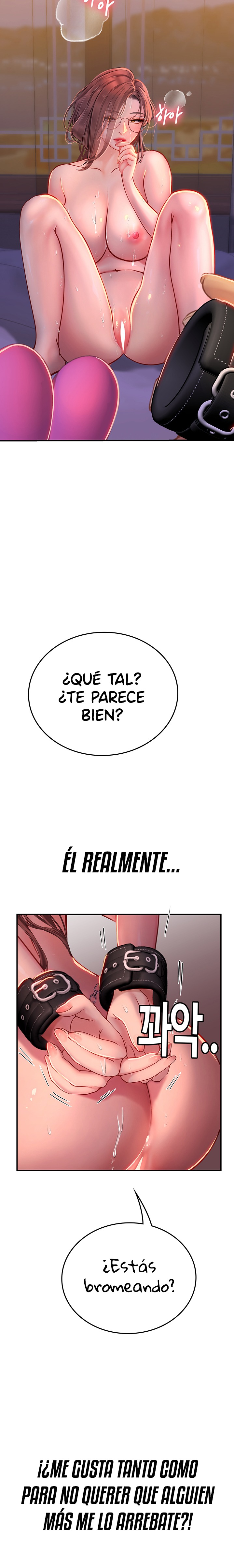 Intern Haenyeo Raw Chapter 42 Page 16