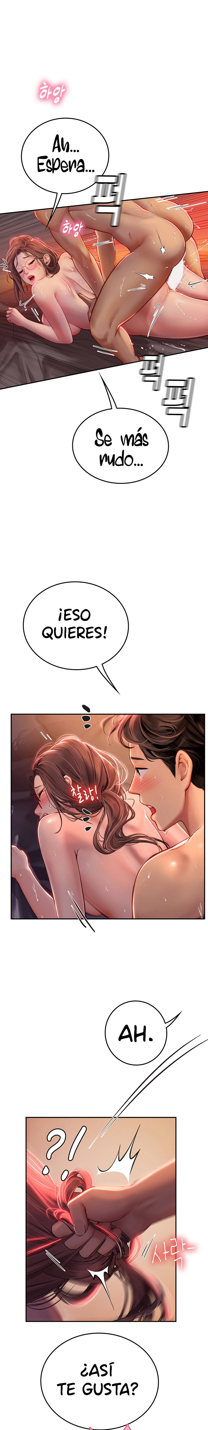 Intern Haenyeo Raw Chapter 42 Page 2