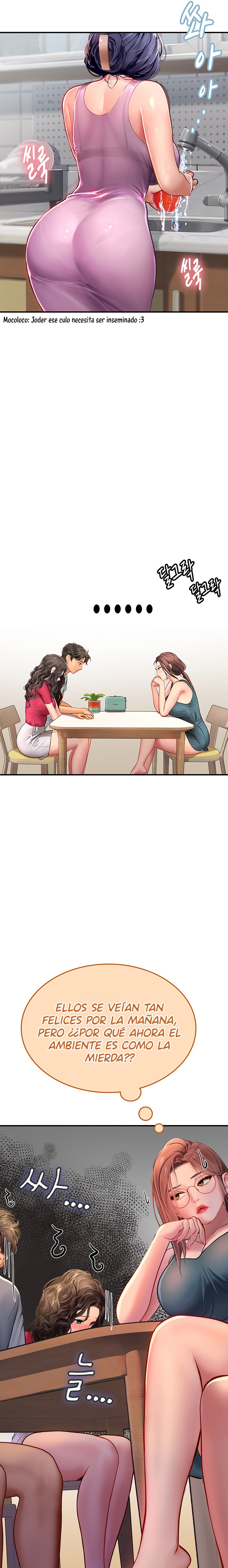 Intern Haenyeo Raw Chapter 43 Page 12