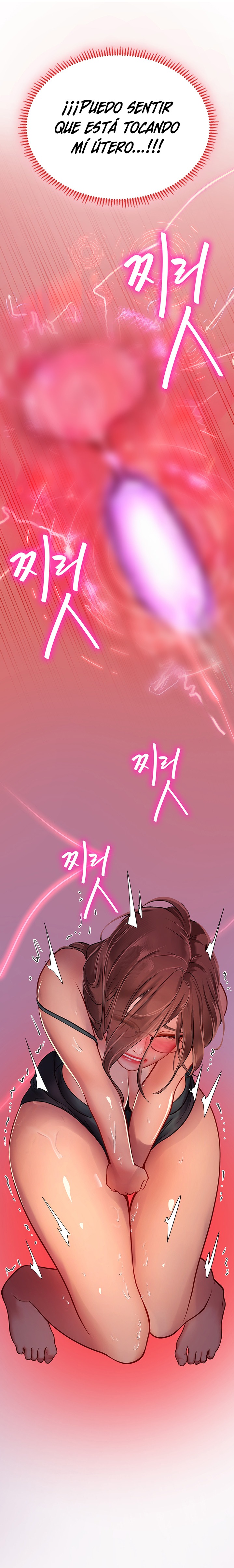 Intern Haenyeo Raw Chapter 44 Page 13