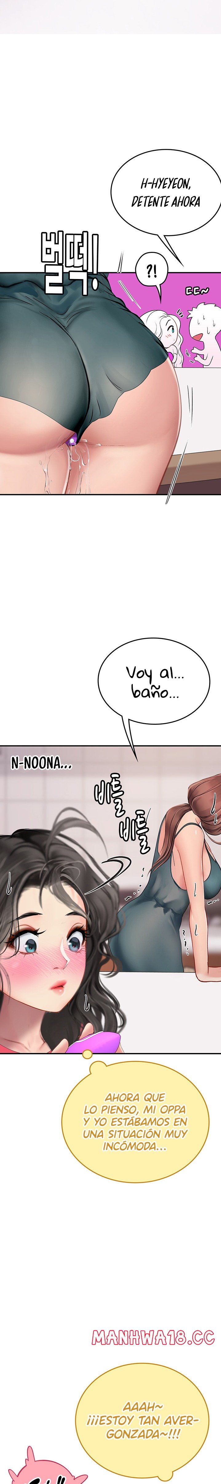Intern Haenyeo Raw Chapter 44 Page 14