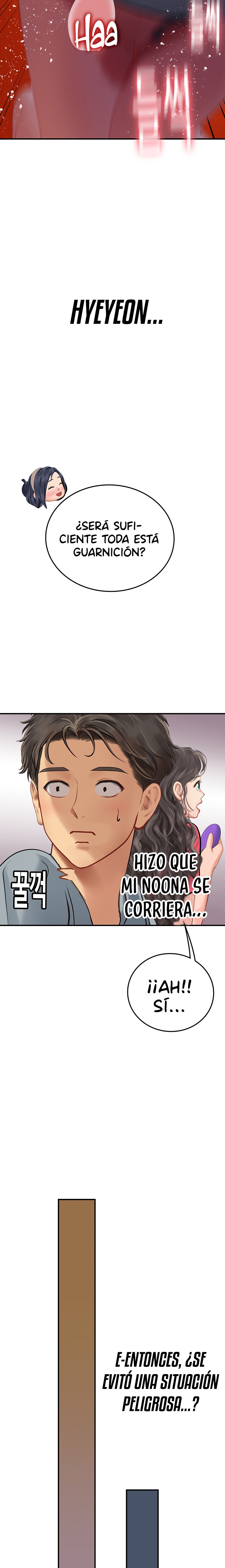 Intern Haenyeo Raw Chapter 44 Page 17