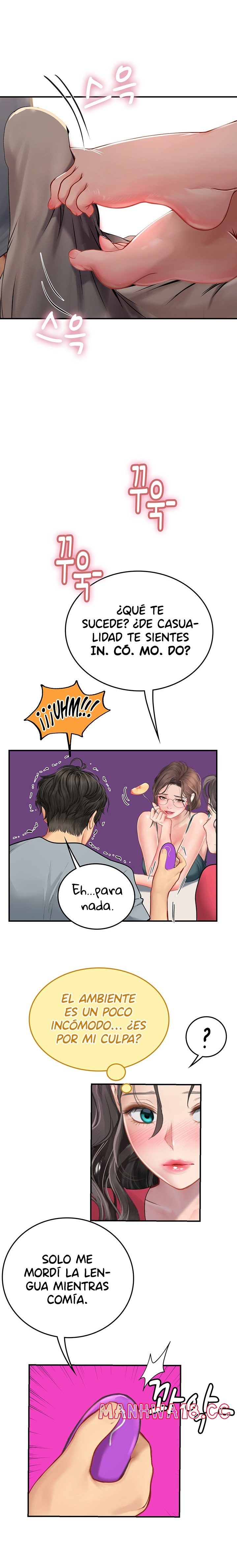 Intern Haenyeo Raw Chapter 44 Page 2