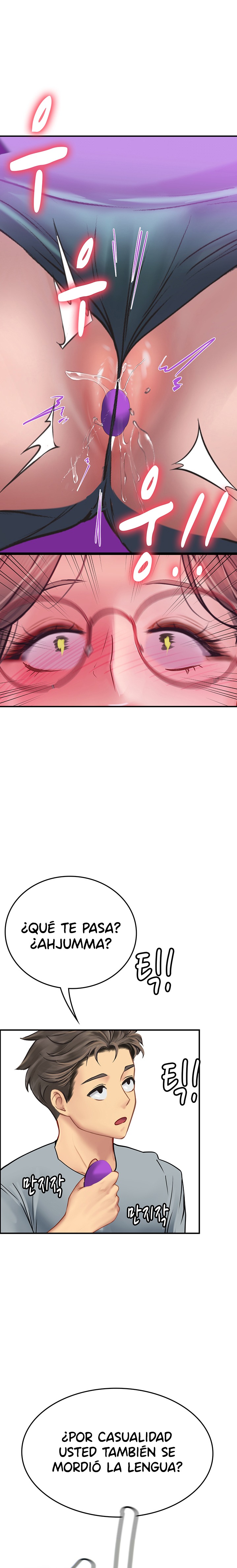 Intern Haenyeo Raw Chapter 44 Page 3
