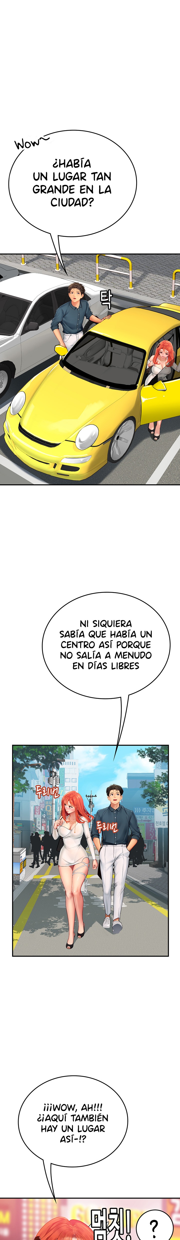 Intern Haenyeo Raw Chapter 44 Page 34