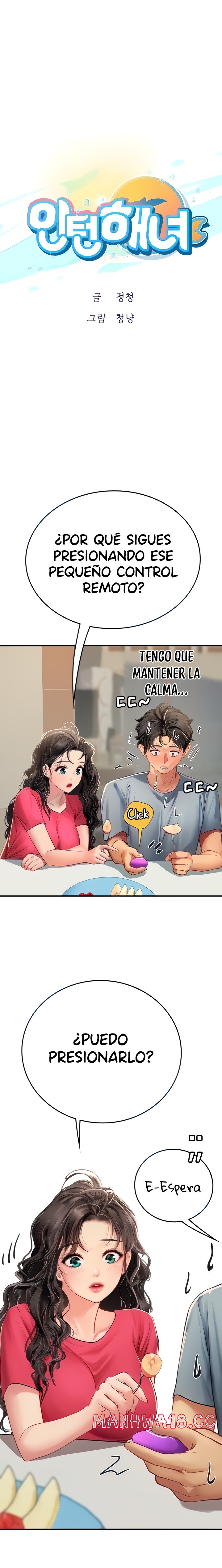 Intern Haenyeo Raw Chapter 44 Page 5